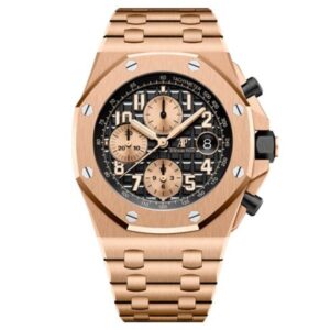 Audemars Piguet Royal Oak Offshore 42 mm