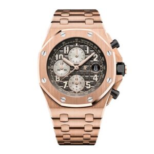 Audemars Piguet Royal Oak Offshore 42 mm