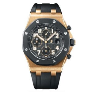 Audemars Piguet Royal Oak Offshore 42 mm