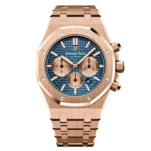 Audemars Piguet Royal Oak Chronograph