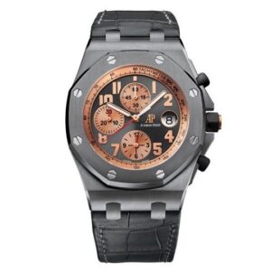 Audemars Piguet Royal Oak Offshore 42 mm