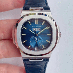 Patek Philippe Nautilus