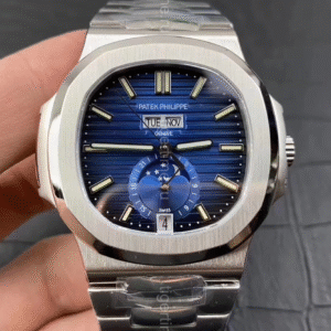 Patek Philippe Nautilus