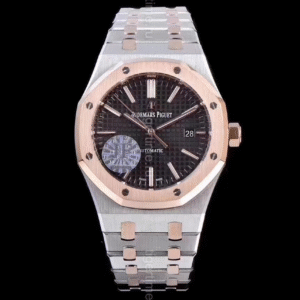 Audemars Piguet Royal Oak 41 mm