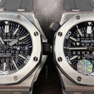 Audemars Piguet Royal Oak Offshore Diver 42 mm