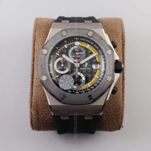 Audemars Piguet Royal Oak Offshore Chronograph 42 mm