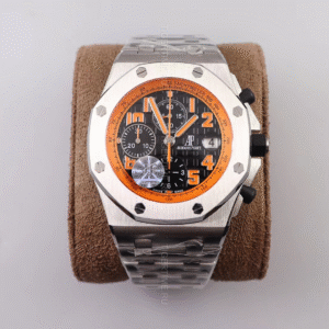 Audemars Piguet Royal Oak Offshore Chronograph 42 mm
