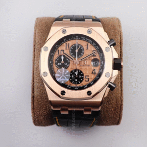 Audemars Piguet Royal Oak Offshore Chronograph 42 mm