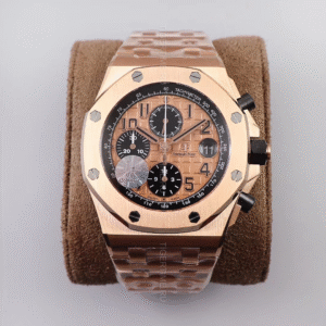 Audemars Piguet Royal Oak Offshore Chronograph 42 mm