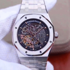 Audemars Royal Oak Double Balance Wheel Openworked 41 mm