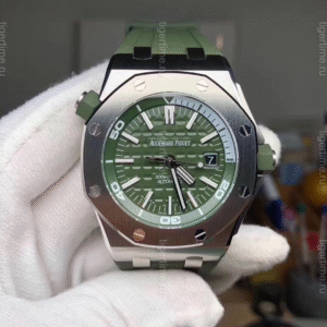 Audemars Piguet Royal Oak Offshore Diver 42 mm