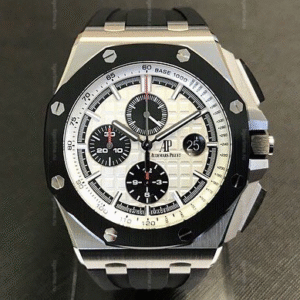 Audemars Piguet Royal Oak Offshore 42 mm