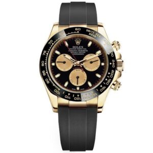 Rolex Cosmograph Daytona