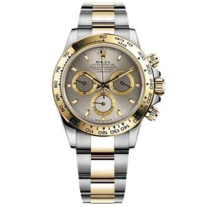 Rolex Cosmograph Daytona