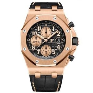Audemars Piguet Royal Oak Offshore 42 mm
