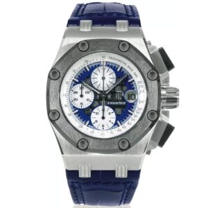 Audemars Piguet Royal Oak Offshore 44
