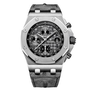 Audemars Piguet Royal Oak Offshore 42 mm