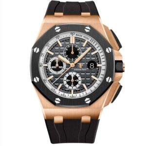 Audemars Piguet Royal Oak Offshore Praid of Germany 44 mm