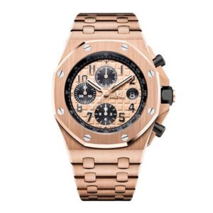 Audemars Piguet Royal Oak Offshore 42 mm