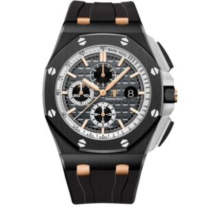 Audemars Piguet Royal Oak Offshore 44