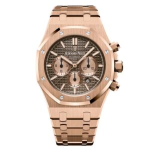 Audemars Piguet Royal Oak Chronograph