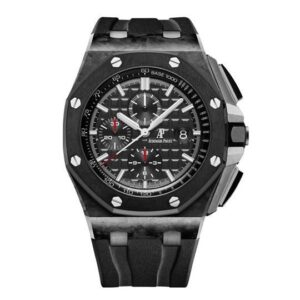 Audemars Piguet Royal Oak Offshore 44