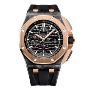 Audemars Piguet Royal Oak Offshore 44