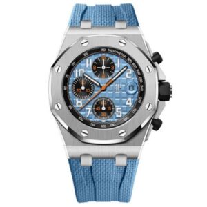 Audemars Piguet Royal Oak Offshore 42 mm