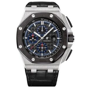 Audemars Piguet Royal Oak Offshore 44