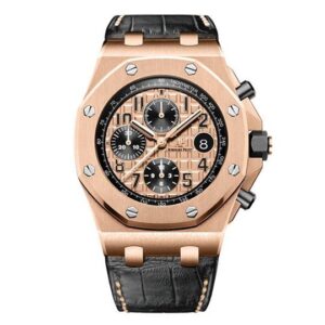 Audemars Piguet Royal Oak Offshore 42 mm