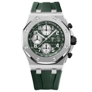 Audemars Piguet Royal Oak Offshore 42 mm