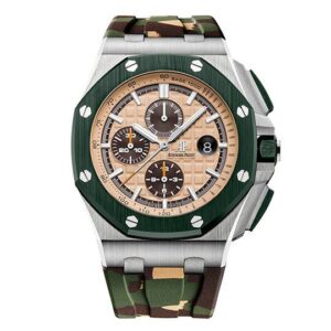 Audemars Piguet Royal Oak Offshore Combat 44 mm