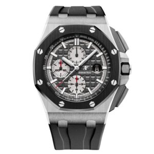 Audemars Piguet Royal Oak Offshore 44
