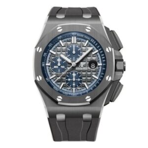 Audemars Piguet Royal Oak Offshore 44 mm