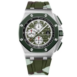 Audemars Piguet Royal Oak Offshore 44