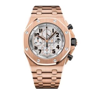 Audemars Piguet Royal Oak Offshore 42 mm