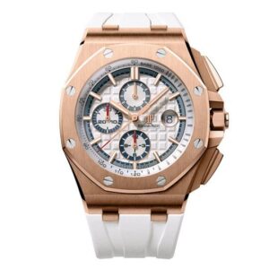 Audemars Piguet Royal Oak Offshore Chronograph 44 mm